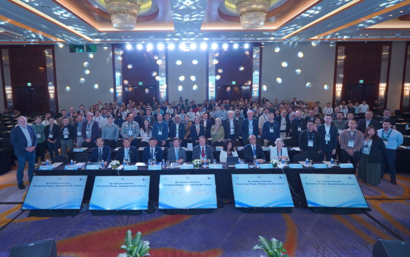 icann2025