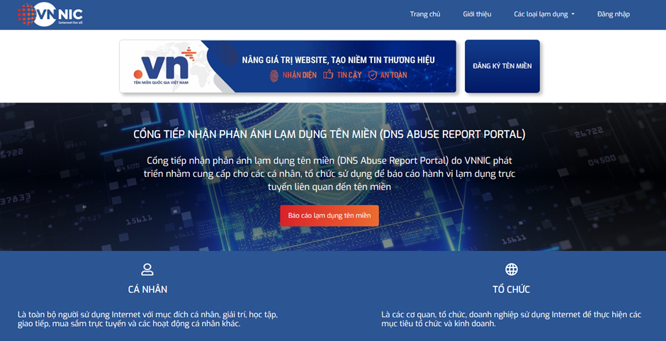 Hình 5- Cổng tiếp nhận phản ánh lạm dụng tên miền (DNS Abuse Report Portal)